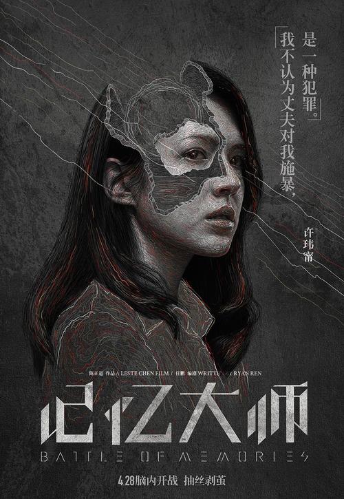 从业资格证办理