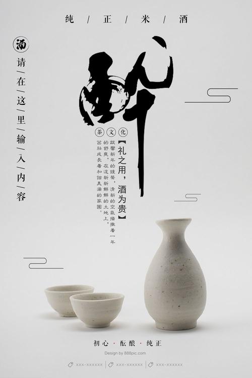 存款证明多久有效